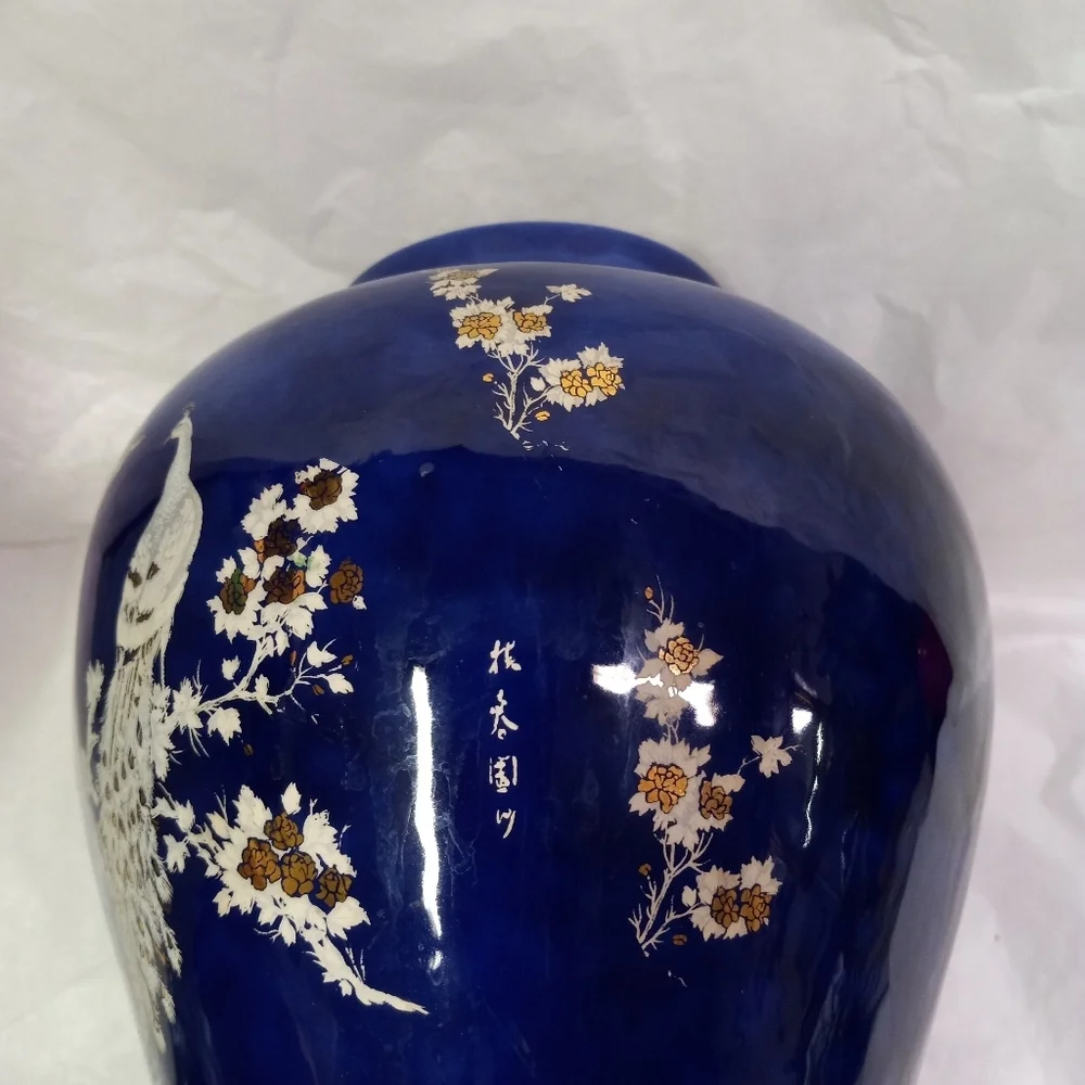 VINTAGE Satsuma Large Cobalt Blue Asian Vase  Peacock Floral